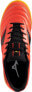 Mizuno Buty Mizuno Morelia Sala Club IN Q1GA240393