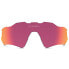 Фото #1 товара OAKLEY Radar EV Path Prizm Field Lenses