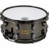 Фото #1 товара Tama LBR1465 Sound Lab Snare