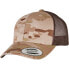 FLEXFIT Retro Trucker Multicam® Cap Arid / Brown - фото #1