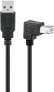 Wentronic USB 2.0 Hi-Speed Cable 90° - black - 0.5 m - 0.5 m - USB A - USB B - USB 2.0 - 480 Mbit/s - Black