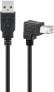 Фото #2 товара Goobay USB 2.0 AB 100 R/A HiSpeed,1m - 1 m - USB A - USB B - Male/Male - Black