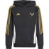 Фото #1 товара ADIDAS Messi hoodie