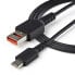 STARTECH USBSCHAC1M Cable 1 m - фото #4