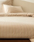 Duvet cover with narrow stripes