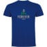 Фото #2 товара KRUSKIS Forever short sleeve T-shirt