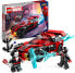 Фото #1 товара LEGO Marvel Miles Morales vs. Morbius Set, Spider-Man Racing Car Toy Car to Build from Adventure in Spiderverse with Spidey Mini Figures 76244