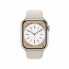 Фото #2 товара Умные часы Apple Watch Series 8