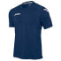 ფოტო #1 პროდუქტის JOMA Fit One short sleeve T-shirt