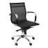 Офисный стул Barrax confidente P&C 944520 Чёрный