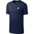 Фото #1 товара Футболка мужская Nike Sportswear Club Short Sleeve.