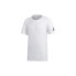 Фото #1 товара Мужская футболка спортивная белая с логотипом Adidas Stadium