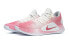 Кроссовки Nike Hyperdunk X Low 10 Gradient Cherry Blossom