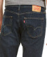 Men's 505™ Regular Fit Stretch Jeans
