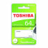 Фото #2 товара USВ-флешь память Toshiba U203 Белый 64 Гб