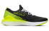 Кроссовки Nike Epic React Flyknit 2 CJ7794-061