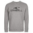 Фото #2 товара O´NEILL N2750006 N2750006 sweatshirt