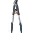 Фото #1 товара GARDENA SmartCut Comfort Lopper