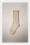 Фото #4 товара True neutrals long socks