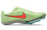 Nike Air Zoom Maxfly 低帮 跑步鞋 男女同款 荧光绿 / Кроссовки Nike Air Zoom DH5359-700