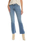 Hudson Jeans Blair High-Rise Majesty Bootcut Jean Women's Blue 24