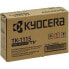 Тонер Kyocera TK-1115 Чёрный