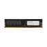 Фото #1 товара V7 4GB DDR4 PC4-19200 - 2400MHz DIMM Desktop Memory Module - V7192004GBD - 4 GB - 1 x 4 GB - DDR4 - 2400 MHz - 288-pin DIMM