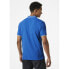 Фото #7 товара Helly Hansen Kos Polo Shirt M 34068 638