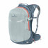 Фото #6 товара FERRINO Zephyr 20+3L backpack