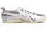 Onitsuka Tiger MEXICO 66 THL7C2-9399 Sneakers