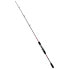 NOMURA Hiro Pitch SW Slow Jigging Rod