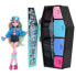 MONSTER HIGH Skullimate Secrets Frankie Stein (Series 1) Doll