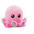 Фото #1 товара Мягкая игрушка NICI Glubschis Octopus Poli 22 Cm Teddy