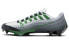 Nike Vapor Edge Speed 360 Team DV0780-004 Sneakers