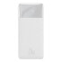 Фото #1 товара Powerbank Baseus Bipow Digital Display 20W 30000mAh Biały