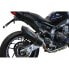 Фото #7 товара GPR EXHAUST SYSTEMS Furore Evo 4 Nero Yamaha MT-09/FJ-09 21-22 homologated full line system