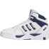 Фото #5 товара ADIDAS Midcity Mid Basketball Shoes