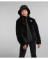 Куртка The North Face Mossbud Reversible