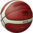 Фото #5 товара Мяч баскетбольный Molten FIBA B7G4500