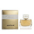 Женская парфюмерия Montblanc EDP Signature Absolue 50 ml