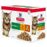 HILL´S Feline Kitten Multipack Poultry 85g wet food for cat