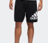 Фото #3 товара Брюки Adidas Trendy Clothing Casual Shorts DU1592