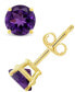 ფოტო #1 პროდუქტის Amethyst (9/10 ct. t.w.) Stud Earrings in 14K White or Yellow Gold