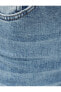 Фото #6 товара Джинсы Koton узкие с высокой посадкой - Carmen Skinny Jeans
