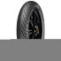 PIRELLI Angel™ City 52S TL Front Road Tire Kit