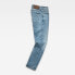G-STAR Slim 3301 jeans