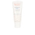 Фото #2 товара Avene Hydrance Riche Насыщенный увлажняющий крем для сухой чувствительной кожи 40 мл