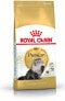Фото #1 товара Сухой корм Royal Canin Persian Adult для кошек рассы Персидский 0.4 кг