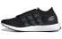 Фото #1 товара Кроссовки Adidas Ultra Boost Lab City GY5246