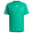 ფოტო #3 პროდუქტის ADIDAS Wo Base short sleeve T-shirt